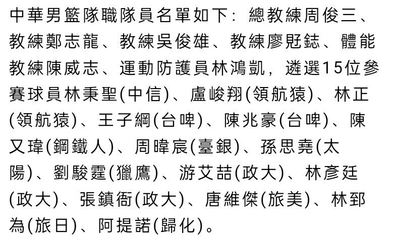 记者：贝林厄姆和塞巴略斯完成全部训练 可以出战加的斯西班牙记者Carlos Rodríguez在社媒上更新了皇马最新的伤病情况，贝林厄姆和塞巴略斯完成全部训练，可以出战加的斯。